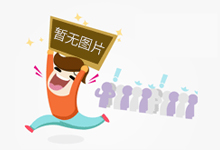 北京门头沟:扎实筑牢校园安全防线